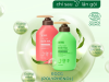 COMBO GỘI - XẢ THẢO DƯỢC BƯỞI TRÀ