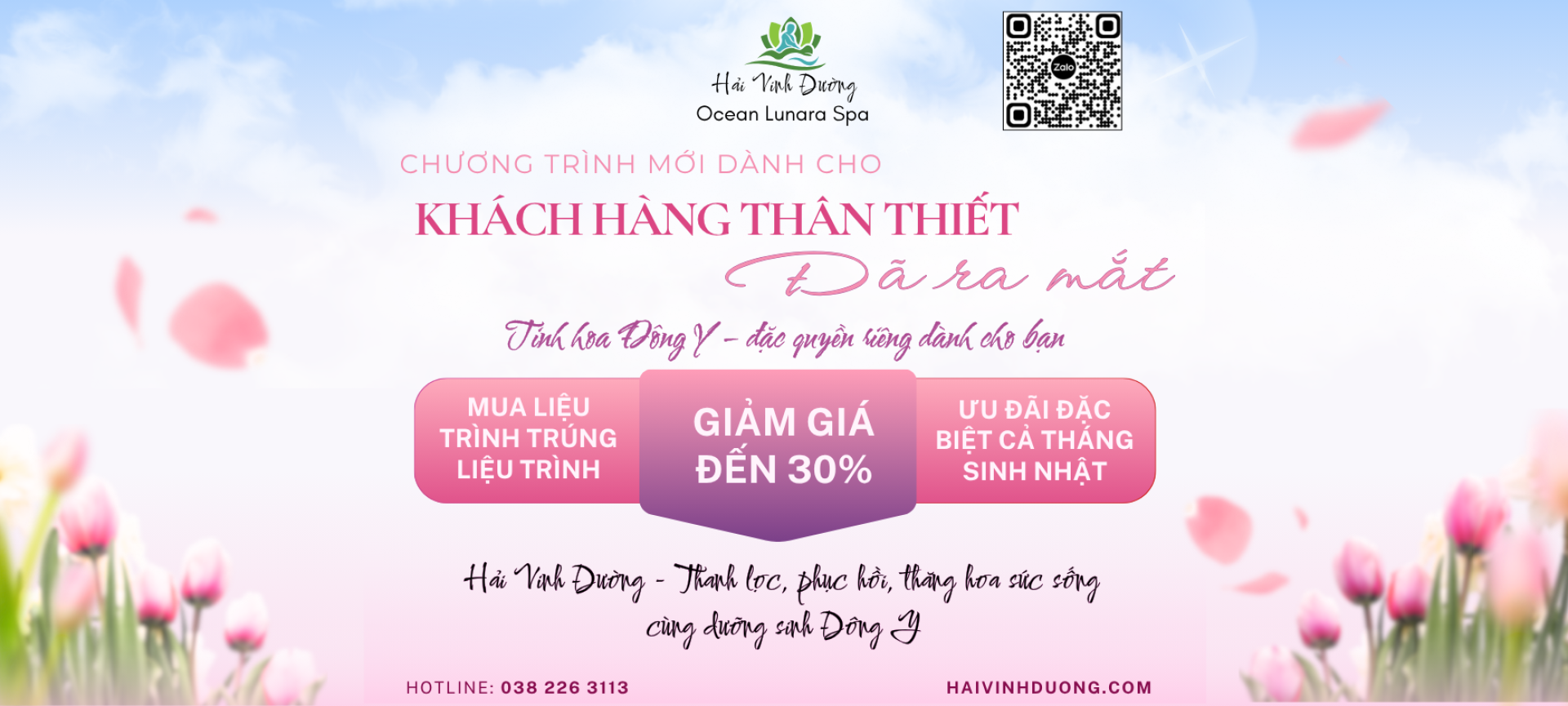 CHÍNH SÁCH KHÁCH HÀNG THÂN THIẾT