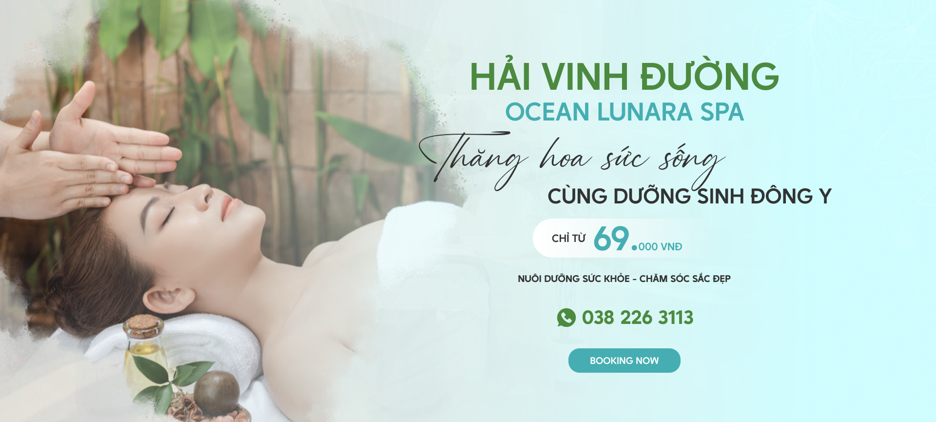 BOOK NOW