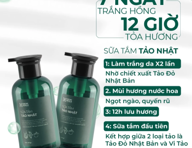 Sữa Tắm Thảo Dược Tảo Nhật - 300gr