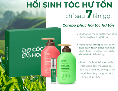 COMBO GỘI - XẢ THẢO DƯỢC BƯỞI TRÀ